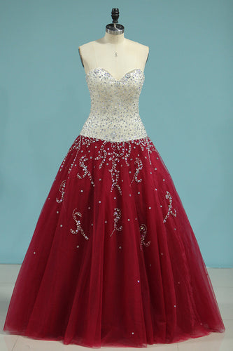 Quinceanera Dresses