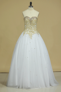 Quinceanera Dresses