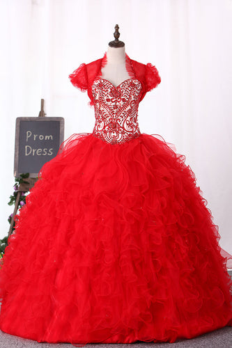 Quinceanera Dresses